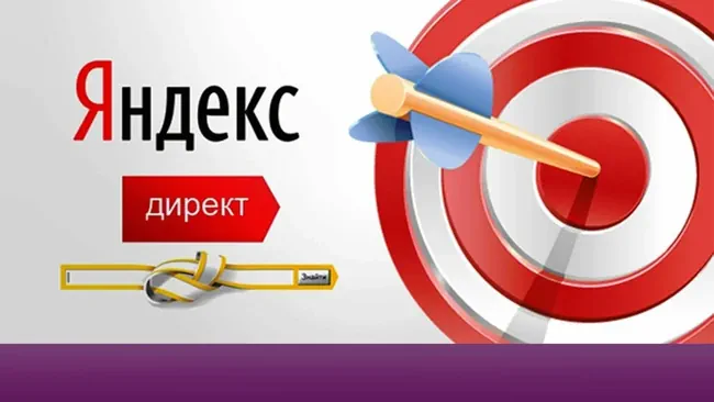 ������.������ ��� ������������ online ������� � ����������